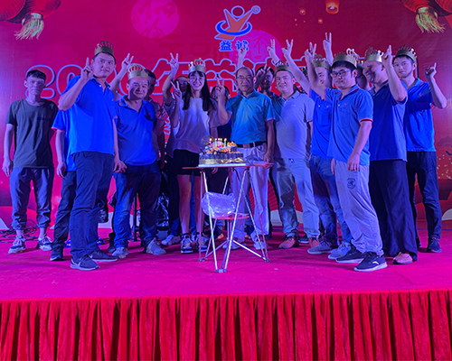 AG旗舰厅中秋家庭日晚会